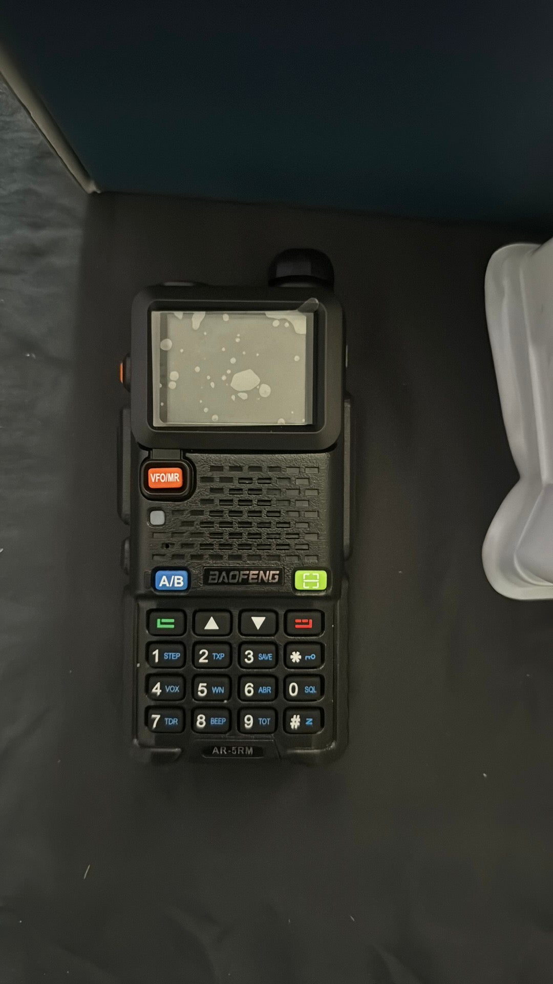 Baofeng AR5M